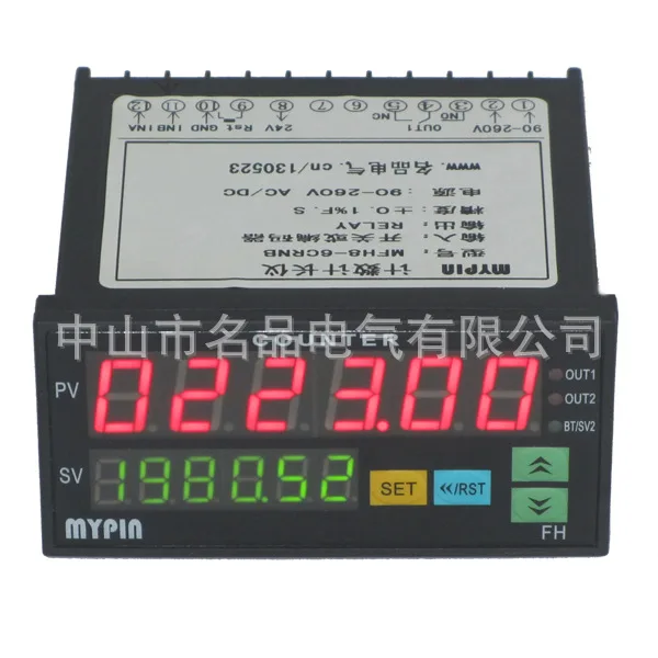 Ultrasonic Counter, Punch Press Counter, Electromagnetic Counter FH Series Tools