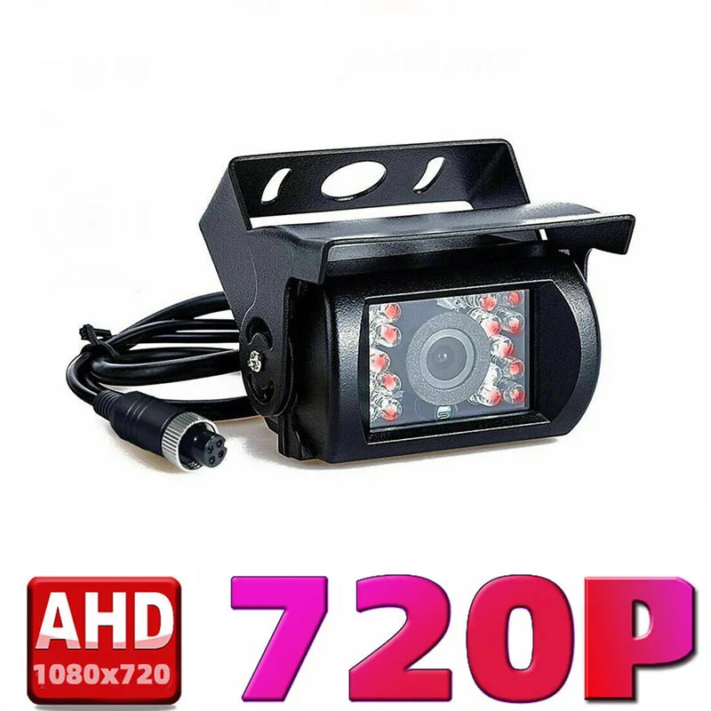 HD Infrared  AHD720P Vision Rear View Reverse Backup Camera 24V Waterproof for Vehicle Truck Bus Van Rv  Parking Record Monitor