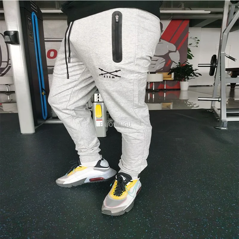 Outdoor Convenient Invisible Open-Seat Pants Men's Exercise Casual Pants Cotton Men's Camouflage Sweatpants Ankle Banded Pants