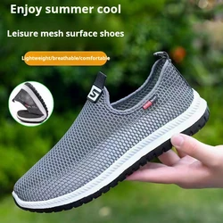 Hot Sale Summer Walking Shoes Men Sneakers Sport Lightweight Casual Hiking Shoes Men Breathable Aqua Shoes Man Outdoor Footwea