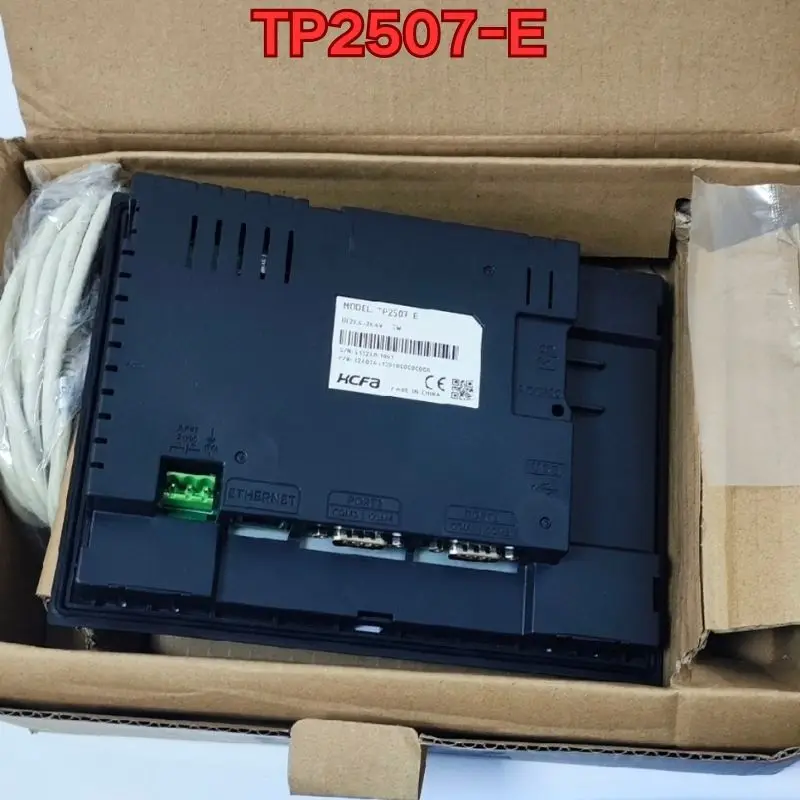 Nueva pantalla táctil de TP2507-E