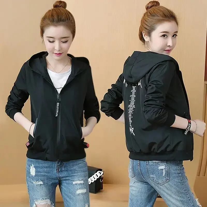 

Новинка 2024, осенняя женская куртка, пальто, повседневные куртки с длинным рукавом и капюшоном, ветровка, женская куртка на молнии с карманами, свободная верхняя одежда