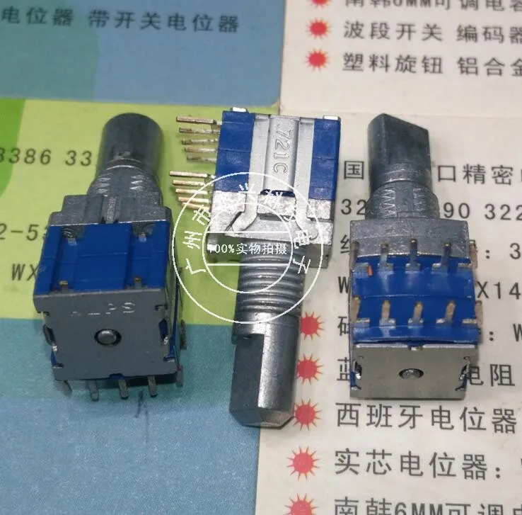 1PCS Band Switch RS…