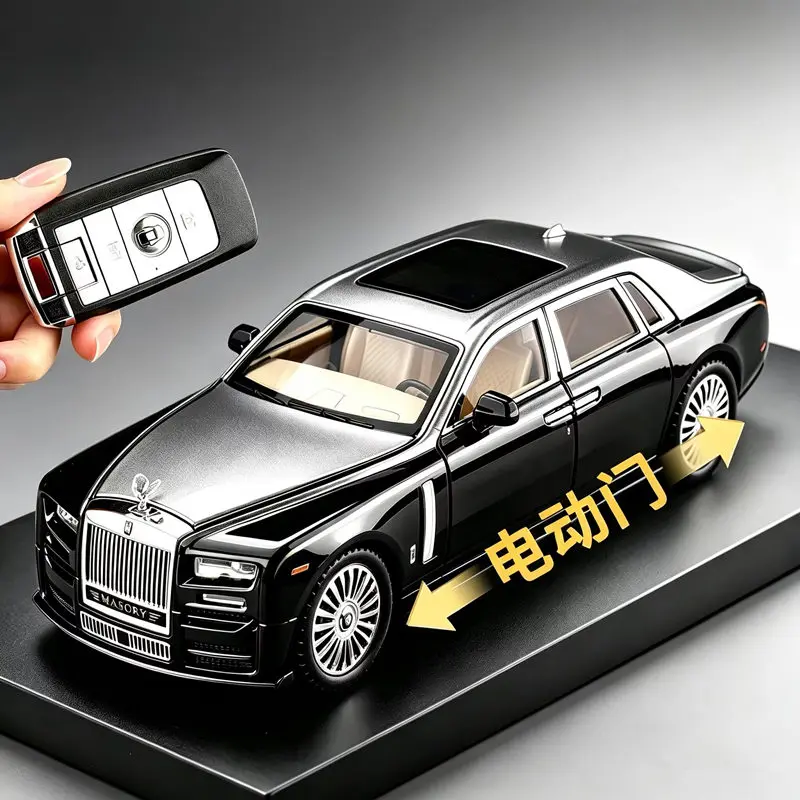 Key Control 1:24 Rolls-Royces Phantom Alloy Luxury Sedan Model Diecast Metal Vehicle Car Model Simulation Sound Light Collection