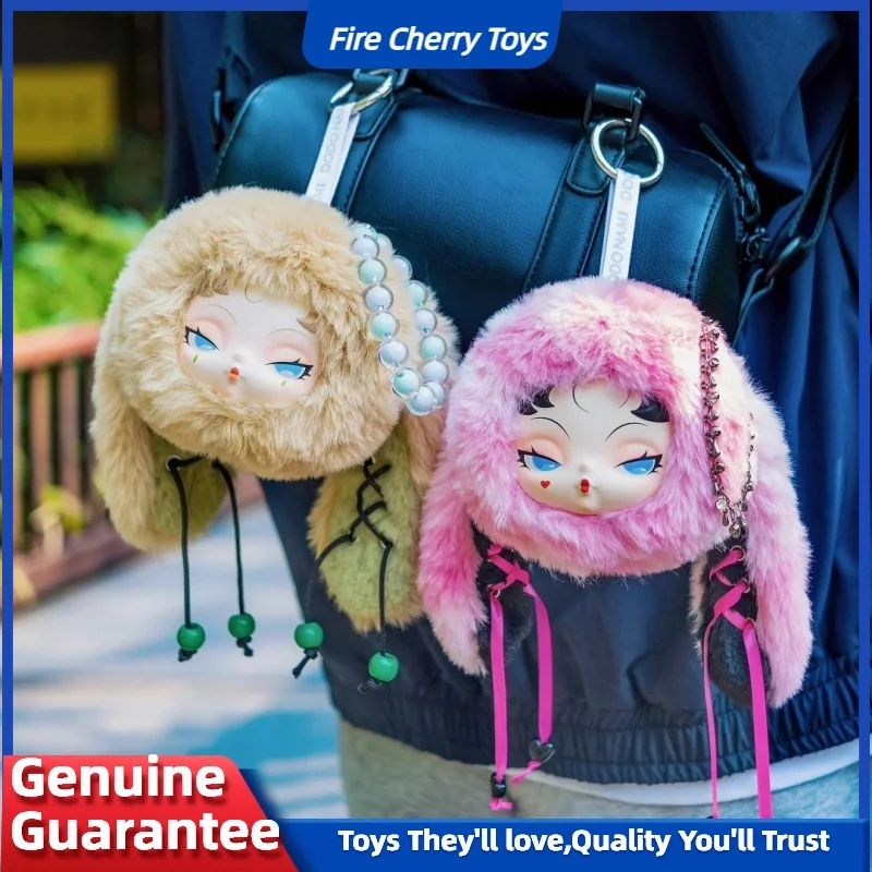 

Оригинальный Dodo Nami Twinkle Bunny, плюшевая слепая коробка, игрушка-кролик, милая аниме-фигурка, кукла, кулон, девушка, загадочная коробка, кукла, украшение, подарок