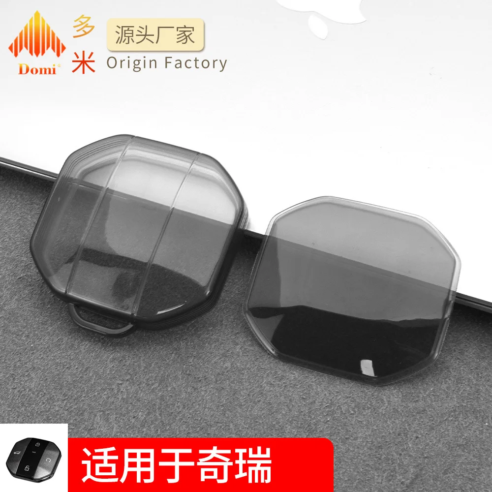 

Suitable for Chery Automobile Key Pack, Jetour Freedom Car Key Set, Full Package TPU Transparent Anti Drop Shell
