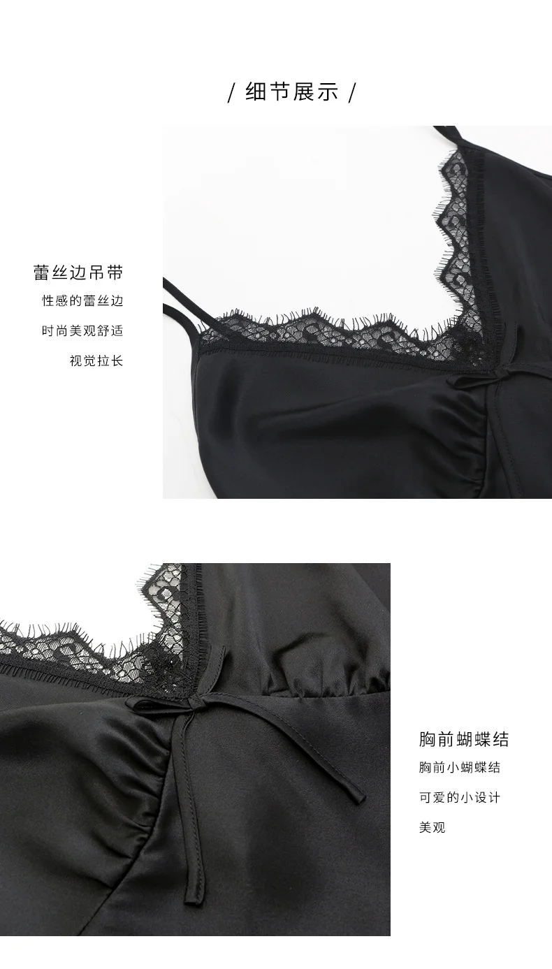 Silk sexy camisole silk nightdress, summer bowknot lace women's camisole, elegant black loungewear - Image 6