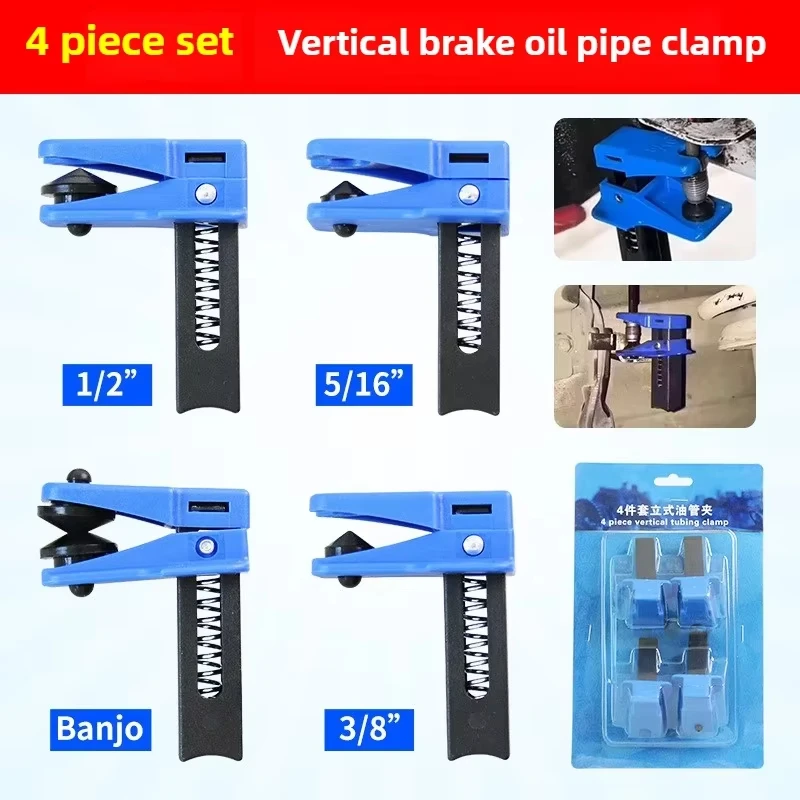 4Pcs Car Brake Oil Brake Clamp Pipe Plug Tool To Prevent Oil Spills Leak Proof Brake Lines Stoppers Automotive Lines Plug