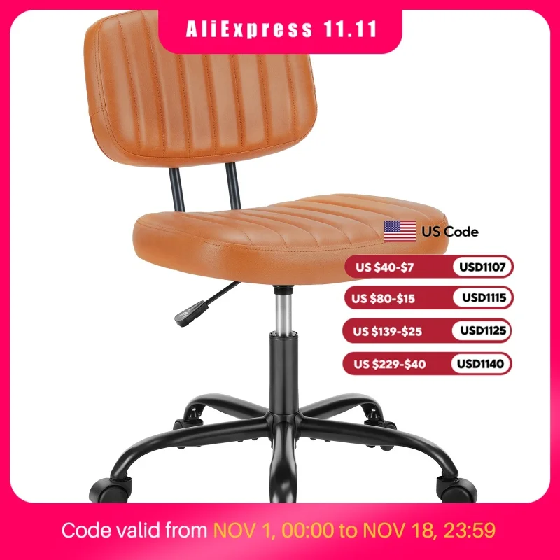 MCQ Ergonomic Armless PU Leather Office Chair with Swivel Rolling Adjustable Height Gaming Racing Chair For Home Office