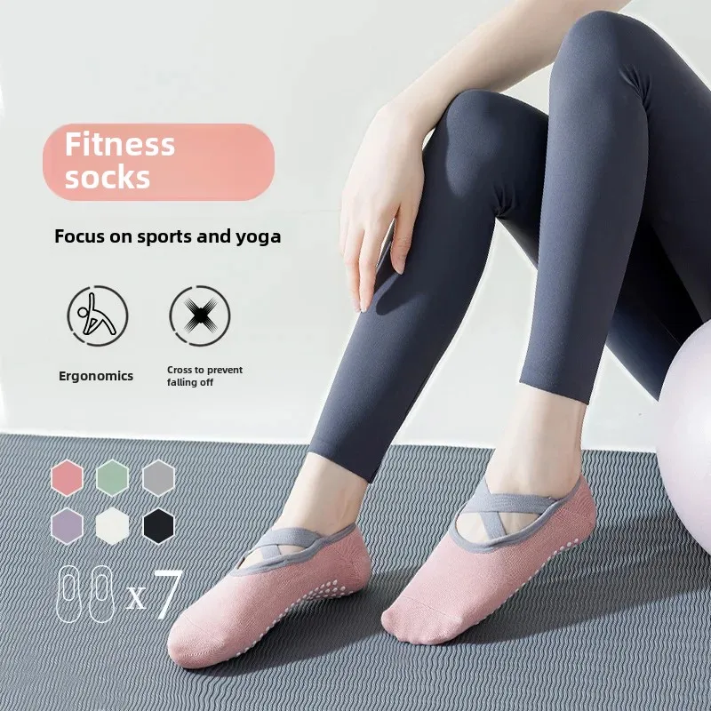 

7 Pairs of Pure Cotton Dyeing Non Fading Sports Dance Yoga Women's Socks Anti-slip Fit Comfy & Soft High Quality Fabric Socks