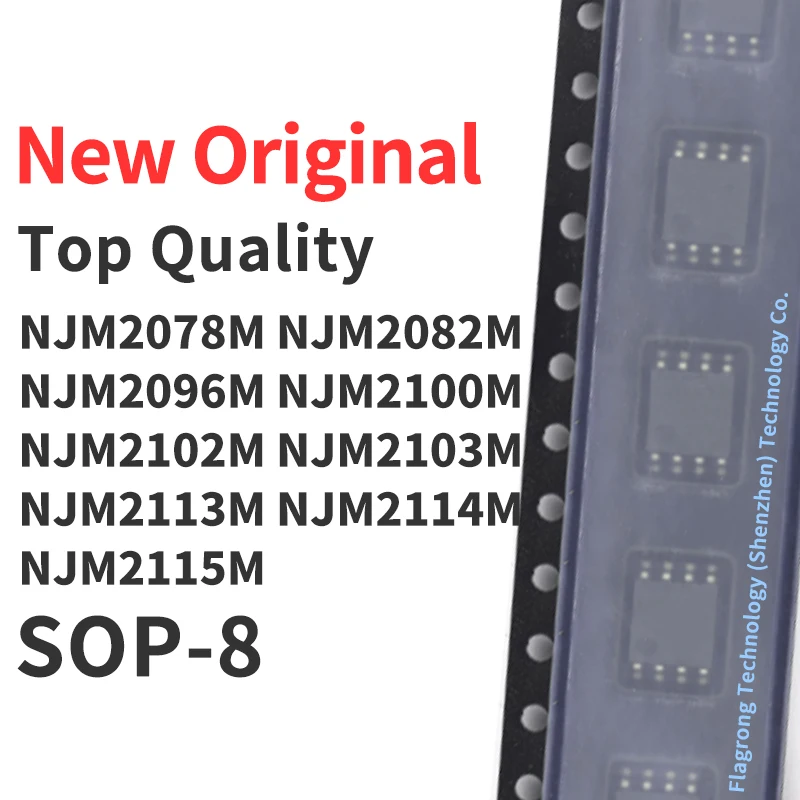 10 Pieces NJM2078M NJM2082M NJM2096M NJM2100M NJM2102M NJM2103M NJM2113M NJM2114M NJM2115M SOP-8 Chip IC New Original