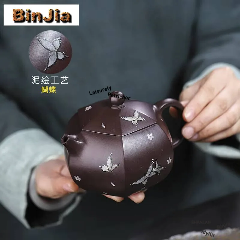 460ML Exquisite Yixing Purple Clay Teapots Handmade Xishi Pot Raw Ore Mud Kettle With Infuser Zisha Tea Set Teaware Gift Craft