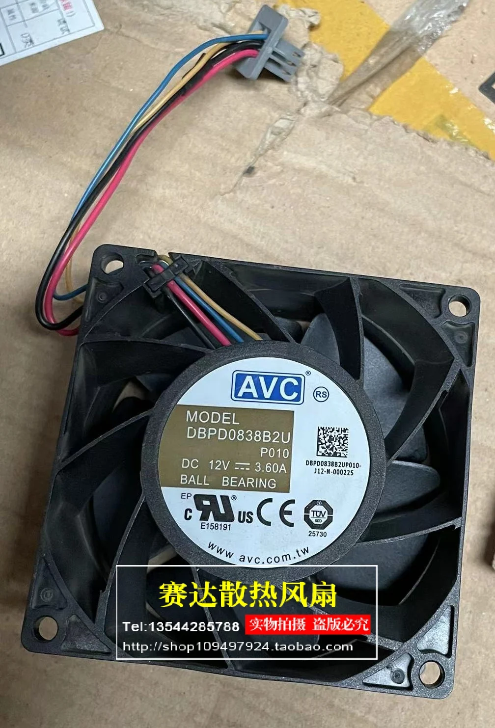 NEW AVC DBPD0838B2U P10 8038 12V 3.60A  4 lines wire  server  Large air volume cooling fan 80*80*38mm