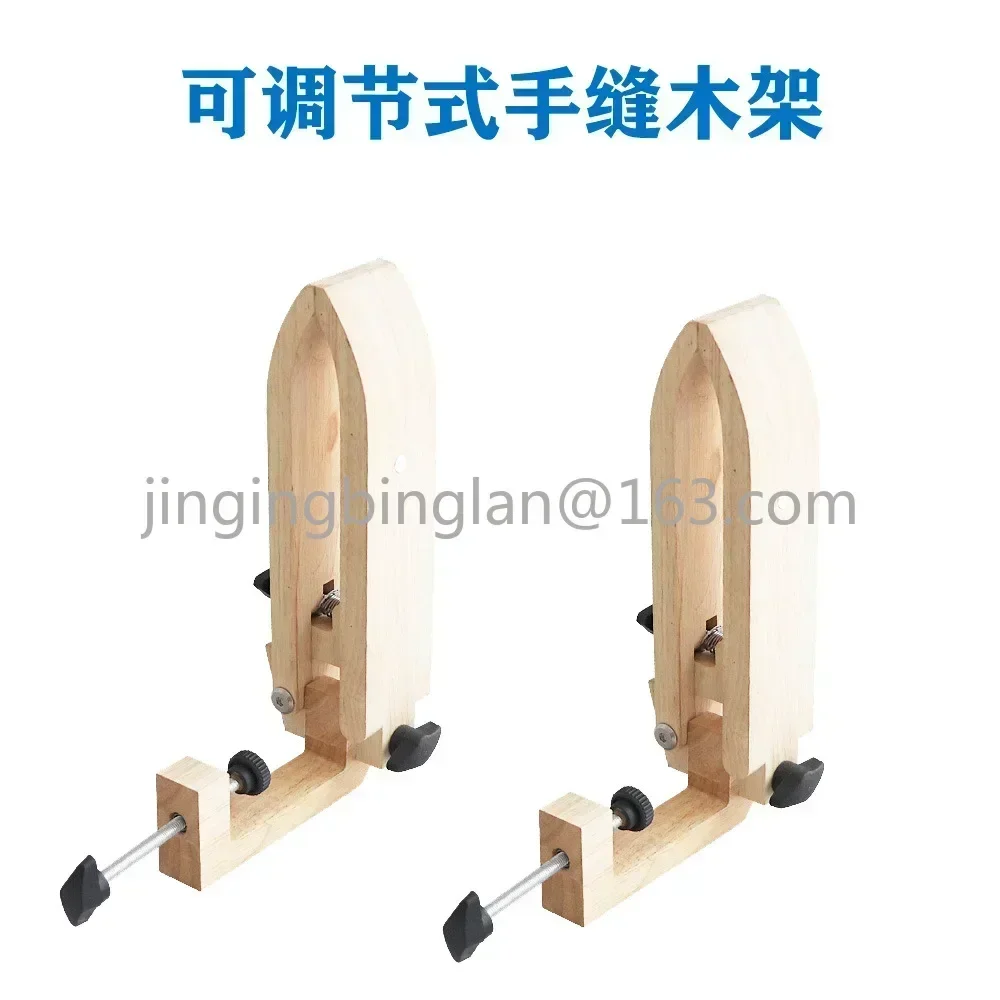 Hand sewn wooden clip, adjustable clamping table top fixed foldable leather sewing tool