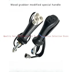 Excavator Electromagnetic Suction Cup Wood Clamp Hydraulic Shear Grabber Three-button Electronic Control Joystick Handle Glue