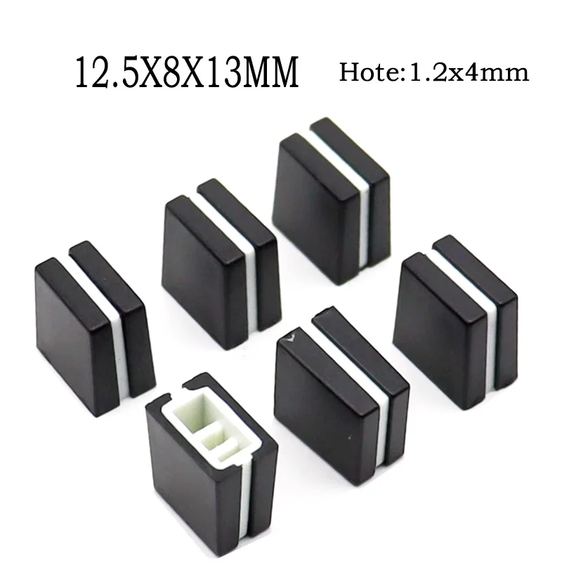 5 PCS 12.5*8 *13mm Pioneer mixer fader knob Mixer volume fader cap straight slide potentiometer push key cap inner hole 1.2X4MM