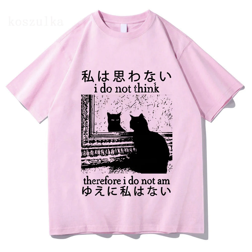 لا أعتقد لذلك لا أستطيع تي شيرت مضحك اليابانية القط ميمي تي شيرتات قصيرة الاكمام الرجال النساء عادية المتضخم تي شيرت