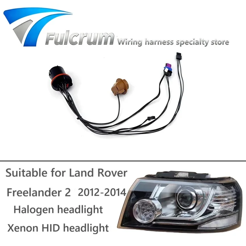 

Подходит для Land Rover Freelander 2 2013-2015, жгут проводов ксеноновых фар, внутренняя вилка жгута проводов, без AFS