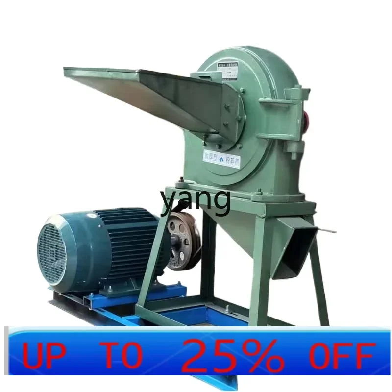 

LTT влажный и сухой рафинер, приправа, пищевой универсальный взбиватель порошка