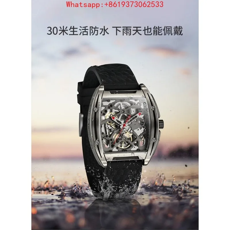 Customized New Sharp Series Mechanical Watch Titanium Alloy Wine Barrel Hollow Men's Business Watch