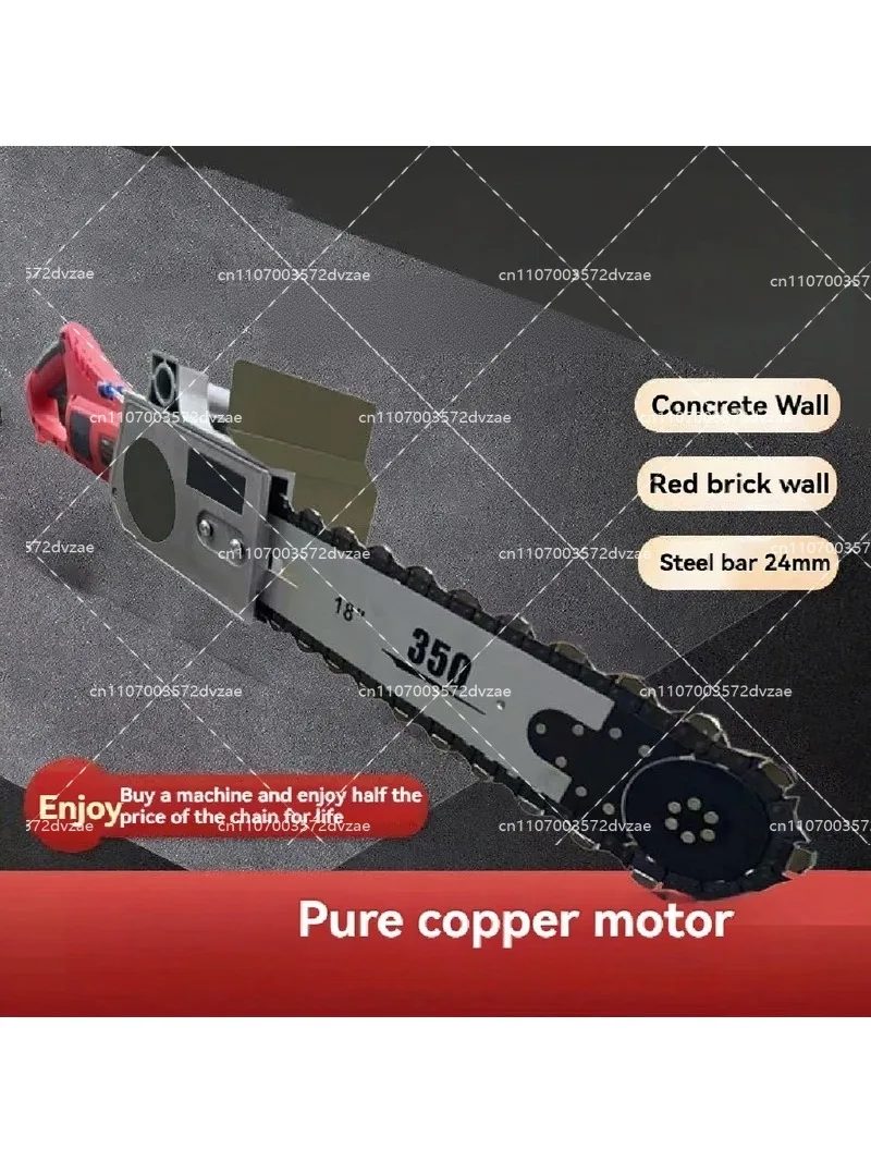 350mm 480mm Concrete Chain Saw Electric Hand Saw for Stone Cement Granite Reinforced Concrete Wall Cutting