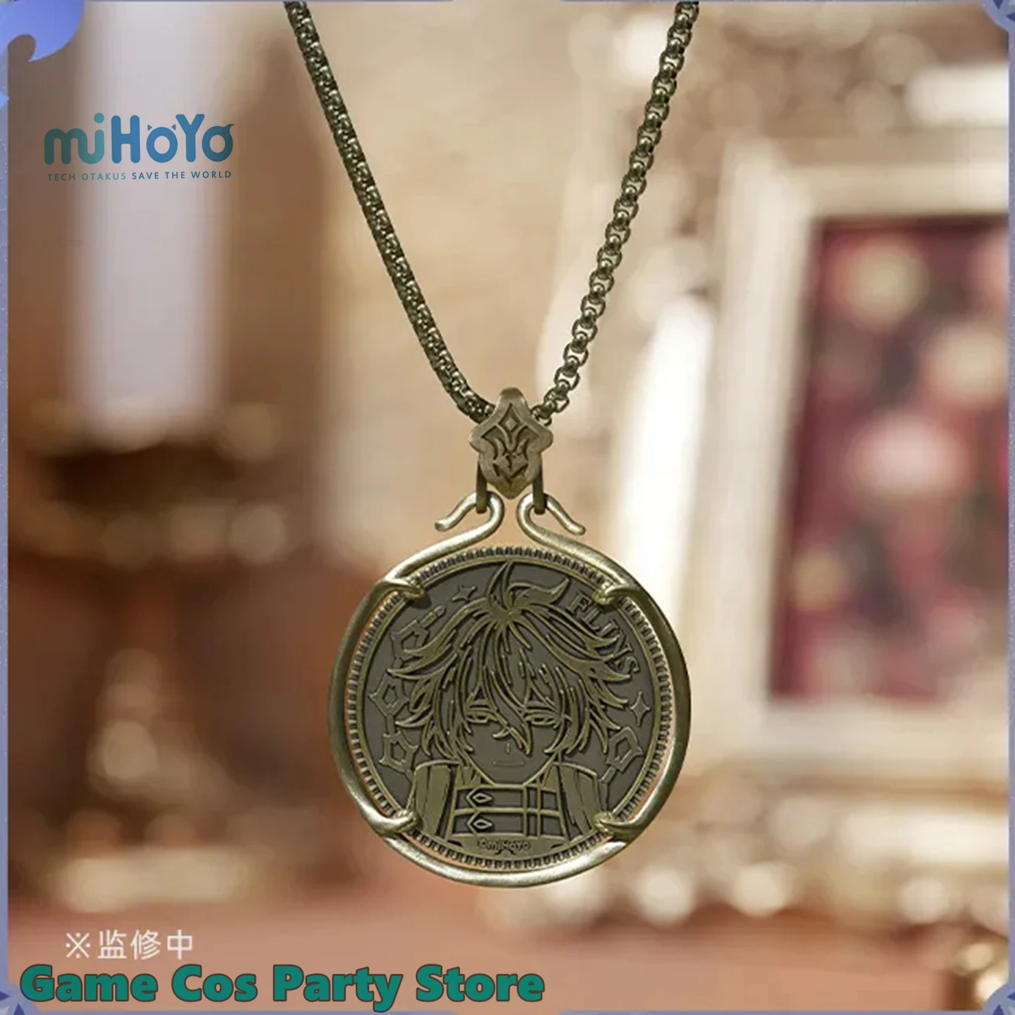 [Genuine] Flins Lucky Coin Pendant Set Anime Game Genshin Impact Cosplay Diy Accessories Metal Keyring Chain Xmas Gifts miHoYo