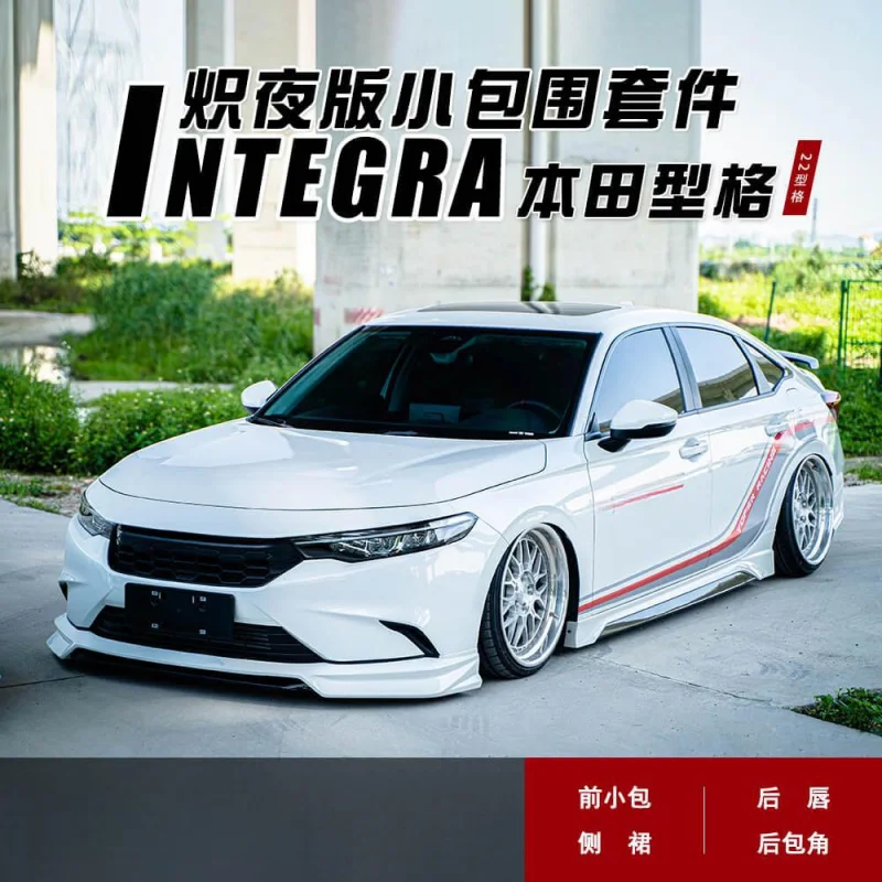 Suitable for Honda Type-R Appearance Modification Blazing Night Edition Front Side Skirt Rear Lip Spoiler Body Kit