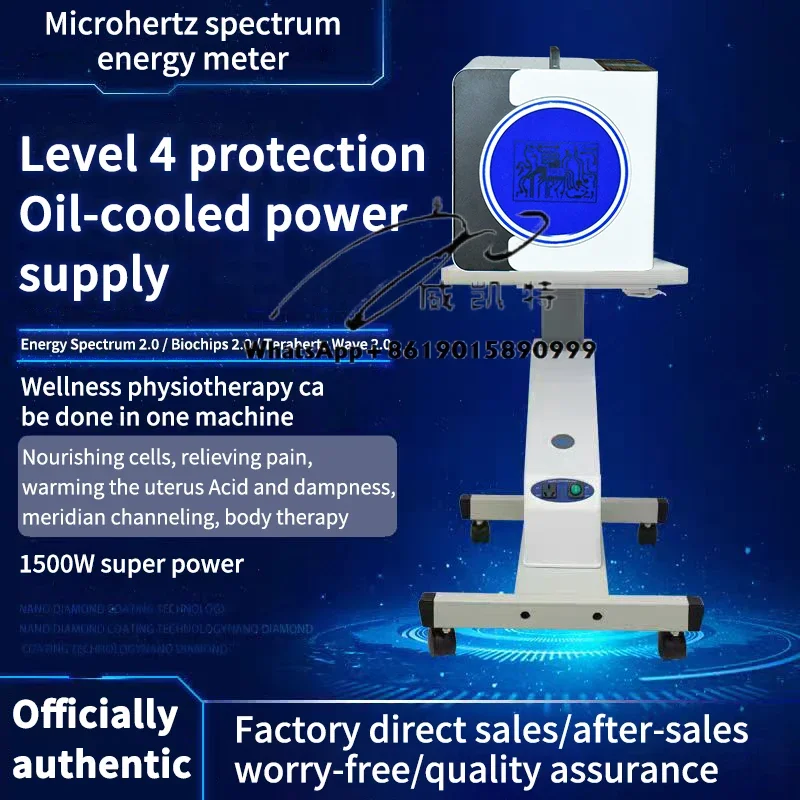 Small Sun Microhertz cell repair Instrument Life Energy instrument Quantum light wave thermotherapy instrument