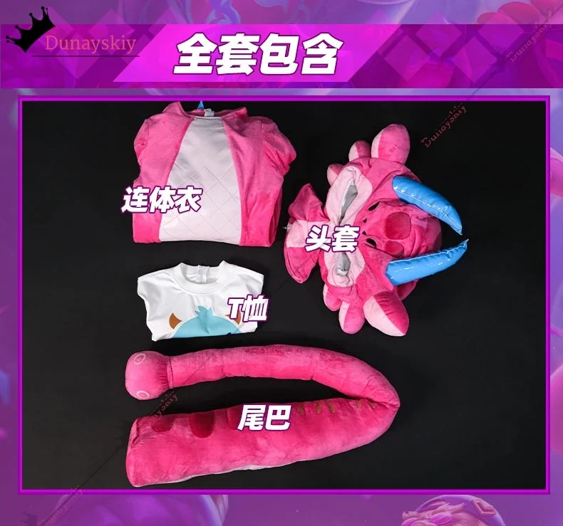 2025 جديد Neeko تأثيري لعبة LOL سوبر تأثيري المشجعين زي S-XXL الوردي بذلة غطاء رأس الذيل دعوى هالوين Neeko لطيف موحدة #6