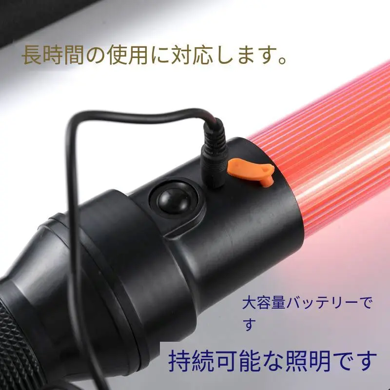 54cm Built-in Rechargeable Battery Red Green Yellow Blue LED Traffic Road Safety Signal Warning Light PVC Tube Traffic Stick