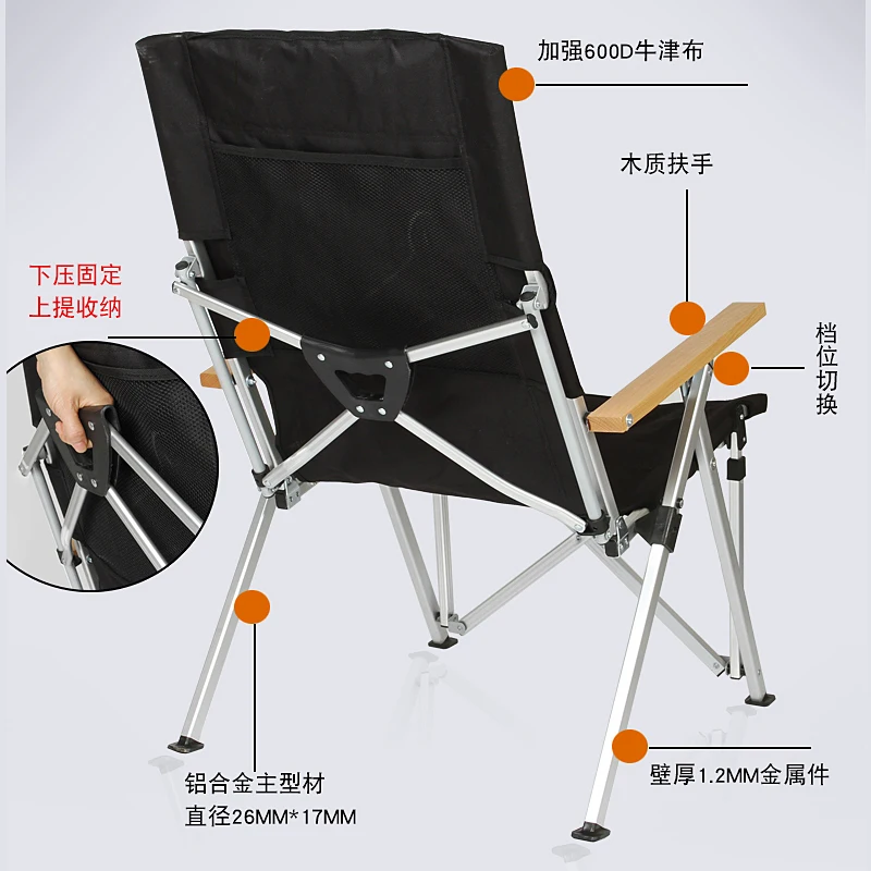 Ultra Light Folding Beach Chair Camping Fishing Lunch Break Aluminum Alloy Beach Chair Folding Cadeira De Praia Furniture QF50OC