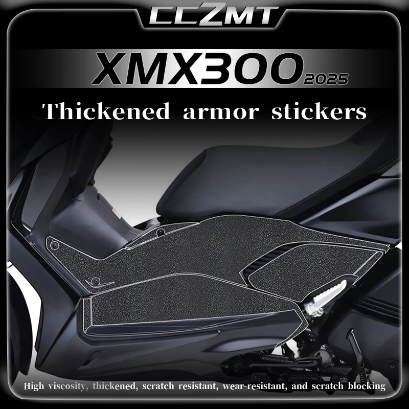 

Для Yamaha XMAX300 XMAX 300 X-MAX 300 xmax300 2025 утолщенная броня, наклейка, защитная пленка для топливного бака, модифицированные аксессуары