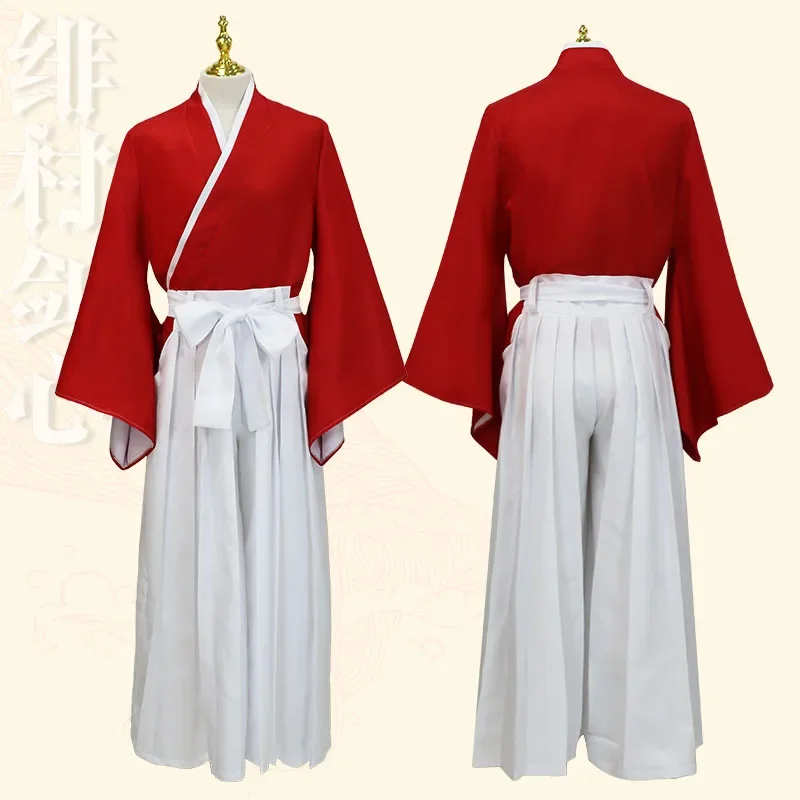 Uniforme tradicional de quimono japonês feminino, roupas anime, tops e calças, fantasia de Halloween e Carnaval