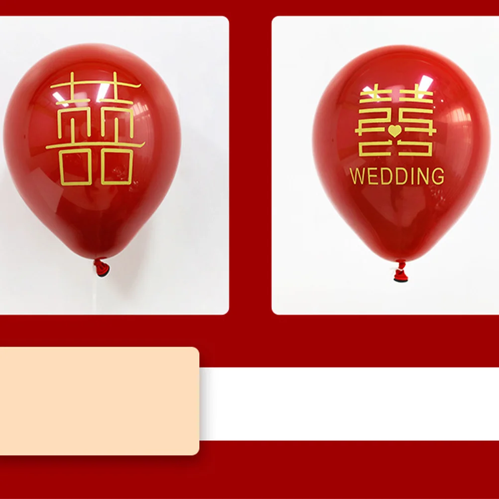 50 шт. латексные шары с надписью, 10 дюймов, красный утолщенный материал, идеальное украшение для свадьбы, дня рождения, праздника