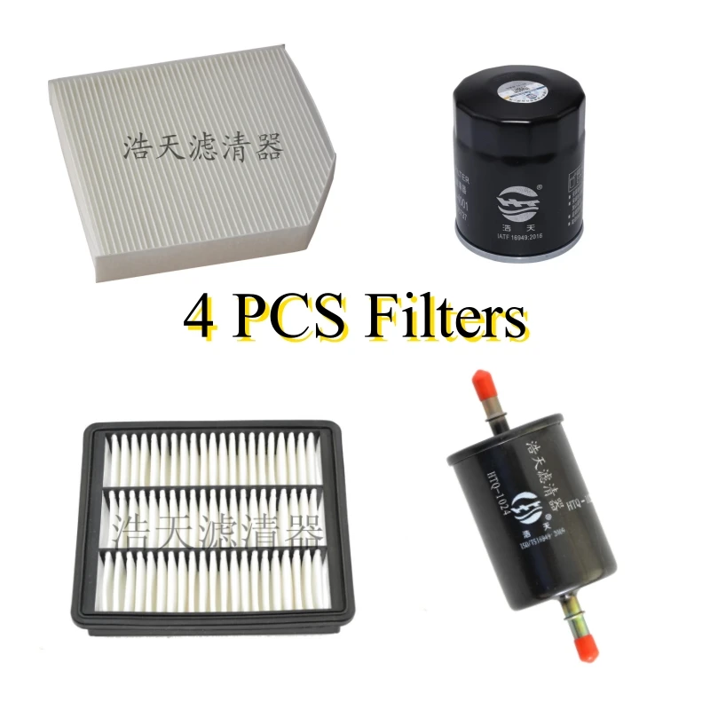 Car Air Cabin Filter Oil Filter Fuel Filter For HAVAL H2 1.5T 2018-2022 1109110XSZ08A C1186-40250 MD135737 1105110006 GW4G15F