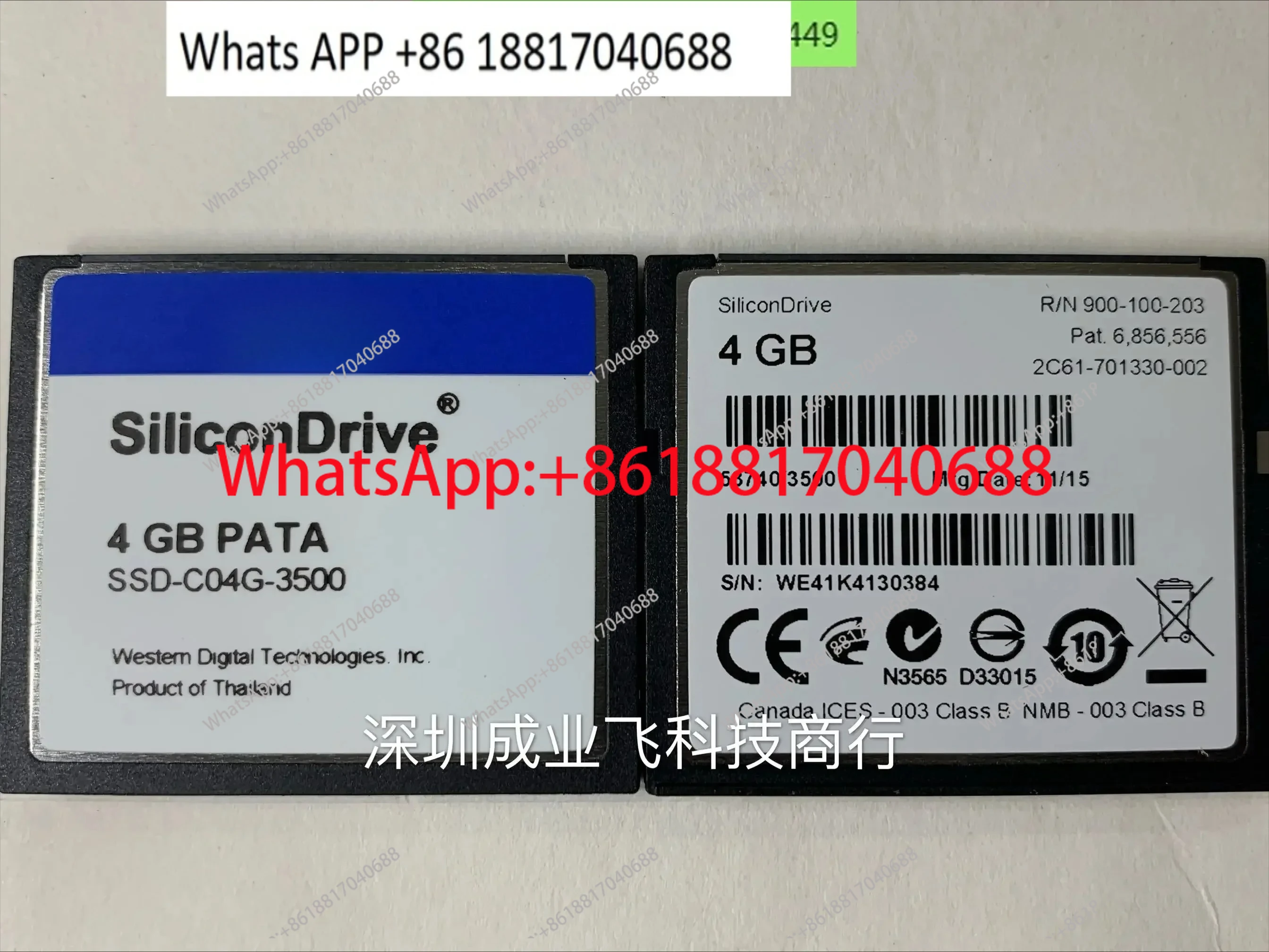 Silicondrive Cf 4G … - image