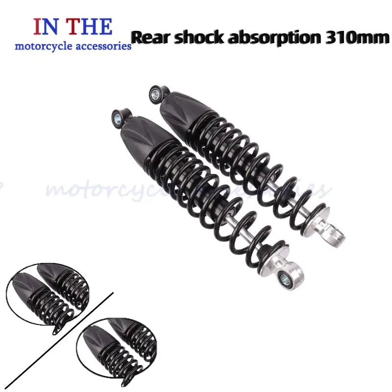 

Electric vehicle shock absorber universal pedal motorcycle rear shock absorber reinforced hydraulic shock absorber