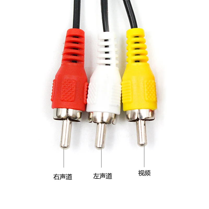 RCA Cable AV  Composite Audio Video AV Line Cord Adapter high quality Wire Cord Gold-Plated for STB DVD TV 1m