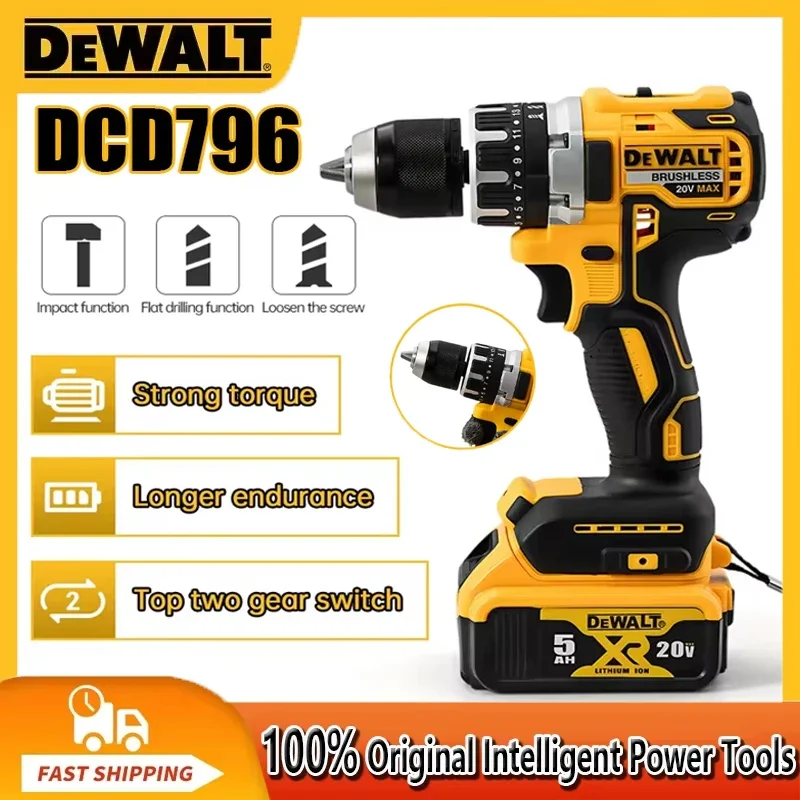 

Dewalt DCD796 Cordless Brushless Impact Drill Brushless Drill Multifunctional Rechargeable Portable 20V Battery Power Tools