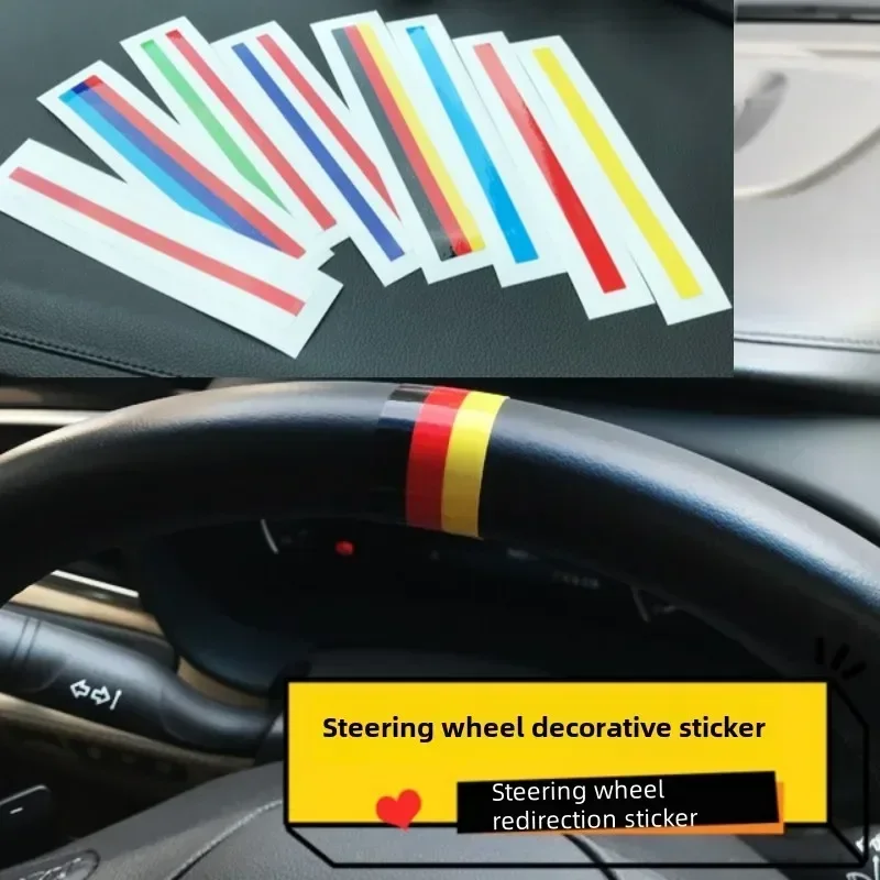Car Sticker Steering Wheel Decoration with German Flag Car Film Steering Wheel with Personalized Three-Color Label Accessories