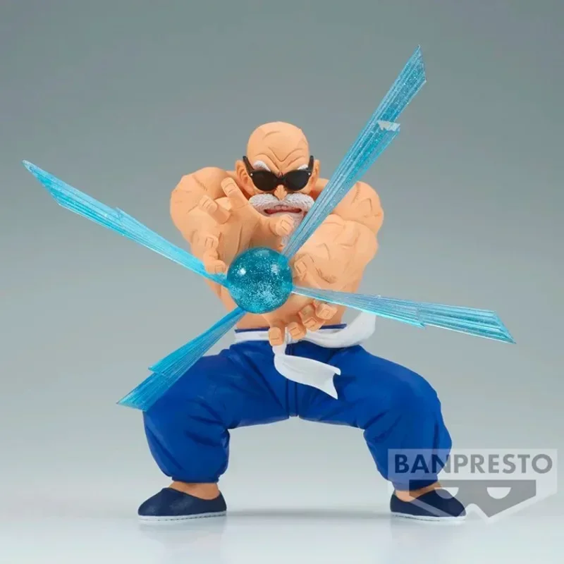 

In Stock Original Bandai Dragon Ball GxMateria Master Roshi Action Figure Collectible Model Ornaments Toys for Kids Gift