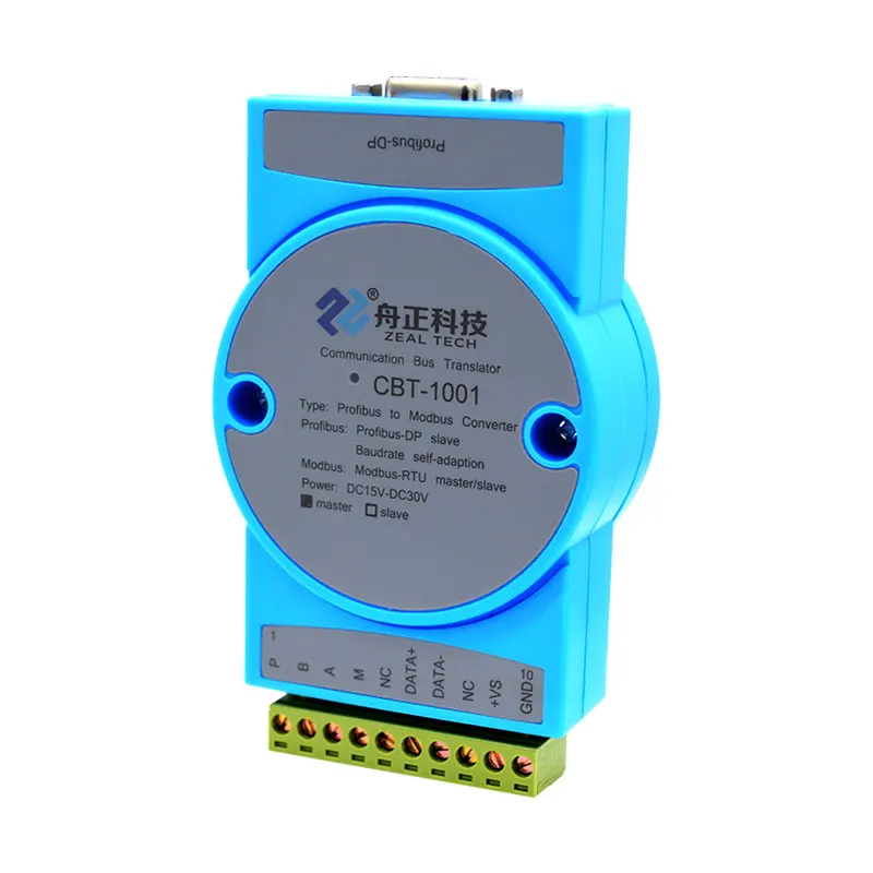 Profibus DP to Modbus RTU RS485 Protocol Converter Gateway Bus Bridge Module CBT 1001