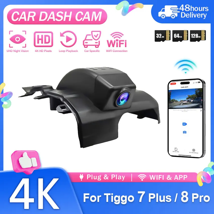 For Ebro S700 S800 For Chery Tiggo 7 Tiggo 8 Pro 2025 2026 4K HD 2160P New Plug and Play WIFi Car DVR Video Recorder Dual Lens