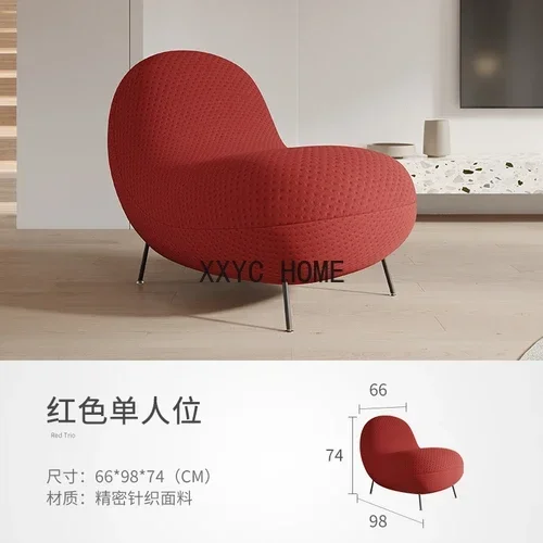 거실 현대 싱글 소파 간단한 스타일 의자 레저 의자 북유럽 의자