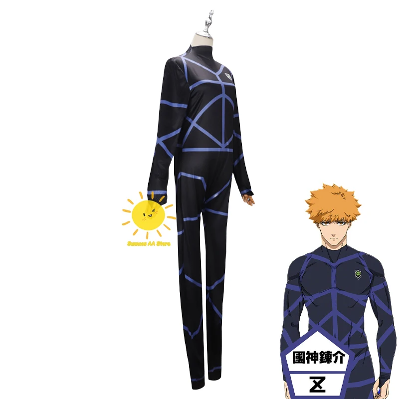 Anime Isagi Nagi Cosplay Blue Cosplay Costumes Lock Football Training Uniform Dark Tight Jumpsuit Halloween Carnival Cos Unisex view 4