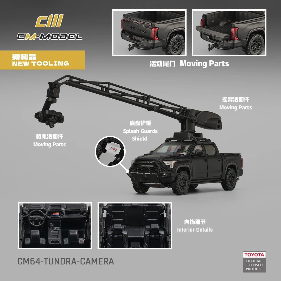 Photography Model - CMModel 1/64 Diecast Model Toyota Tundar