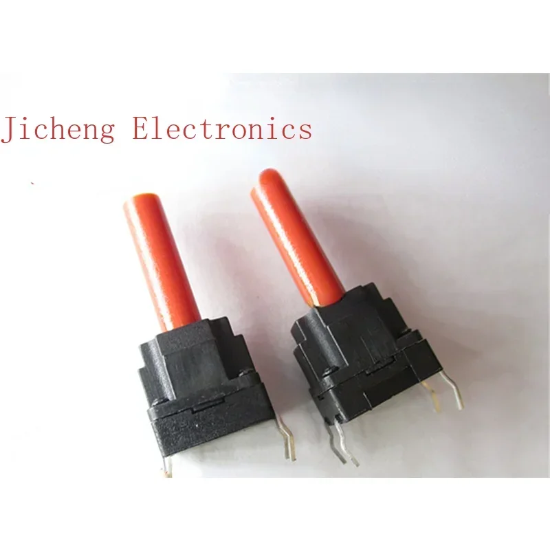 10PCS Key Switch 4-pin Automatic Washing Machine Computer TB70-5168G TB80-5168G (H)
