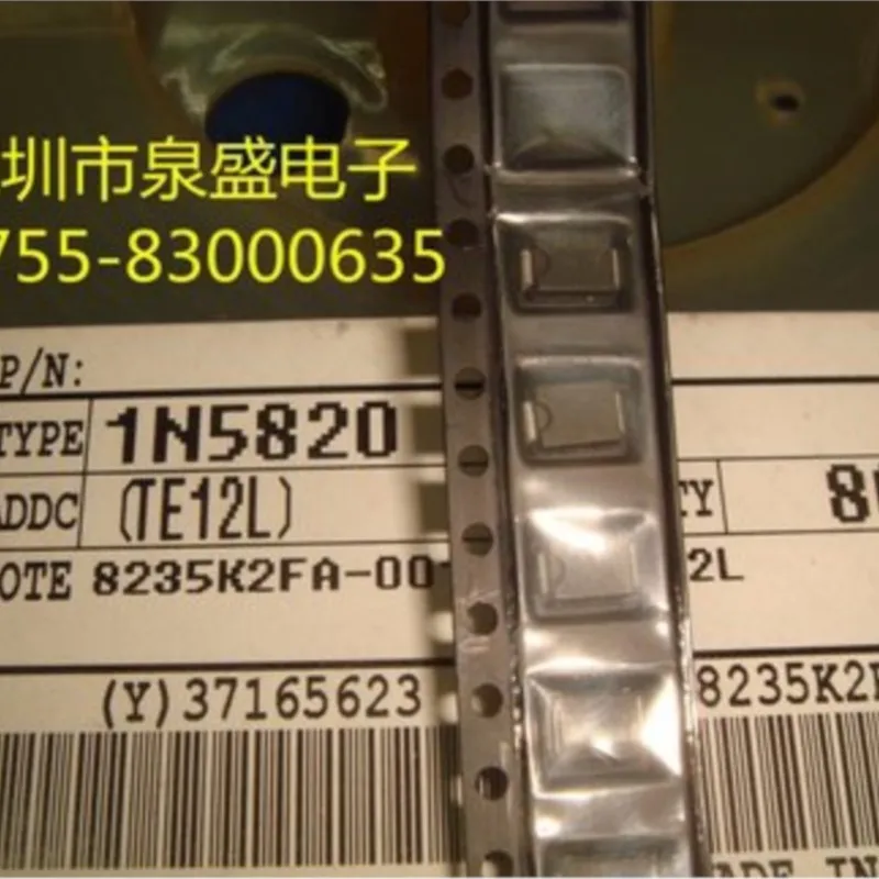 

1N5820 ADS1202IPWR AZ1202 V23061-B1002-A401 5VDC 8A TRKM-S-Z 12VDC V23049-B1007-A331 24VDC 3TX7131-4DC03 30A 24VDC