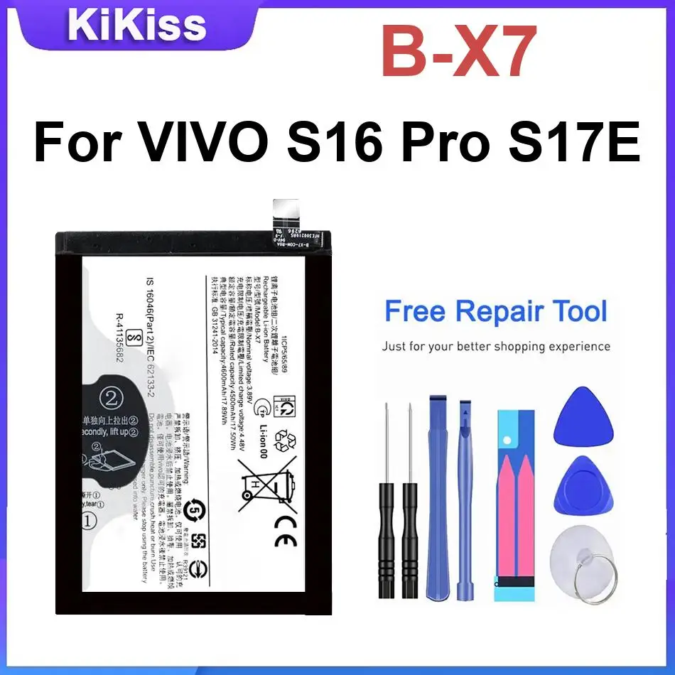 

B-X7 Batteries For VIVO S16 Pro S17E Powerful Mobile phone Battery4600mAhMobile phone Battery