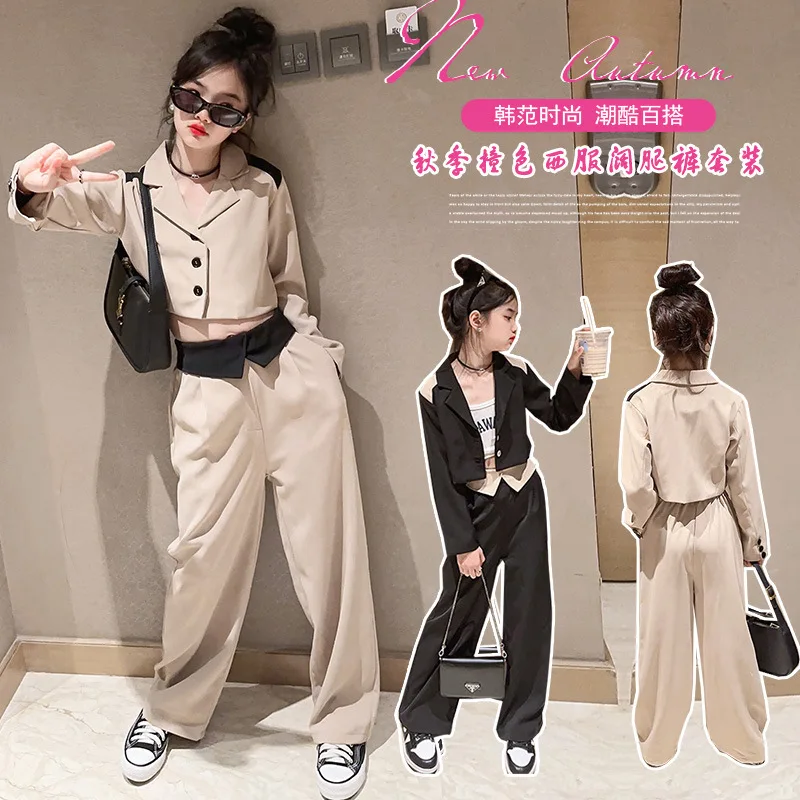 Teen Girls Black Khaki Color Blazer Suits for Fashion Kids England Style Jacket + Pants 2Pcs Sets Autumn Formal Casual Outfits